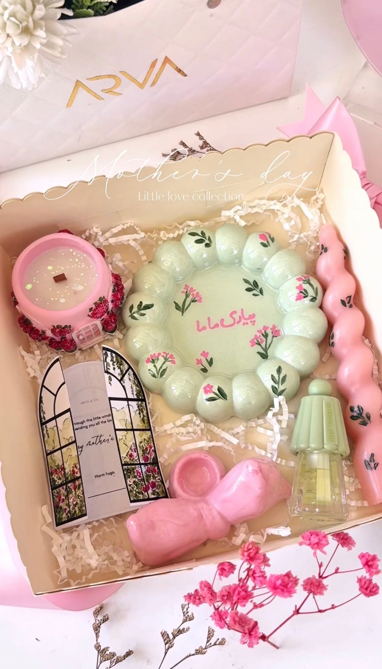 Gift Box - Mint & Pink