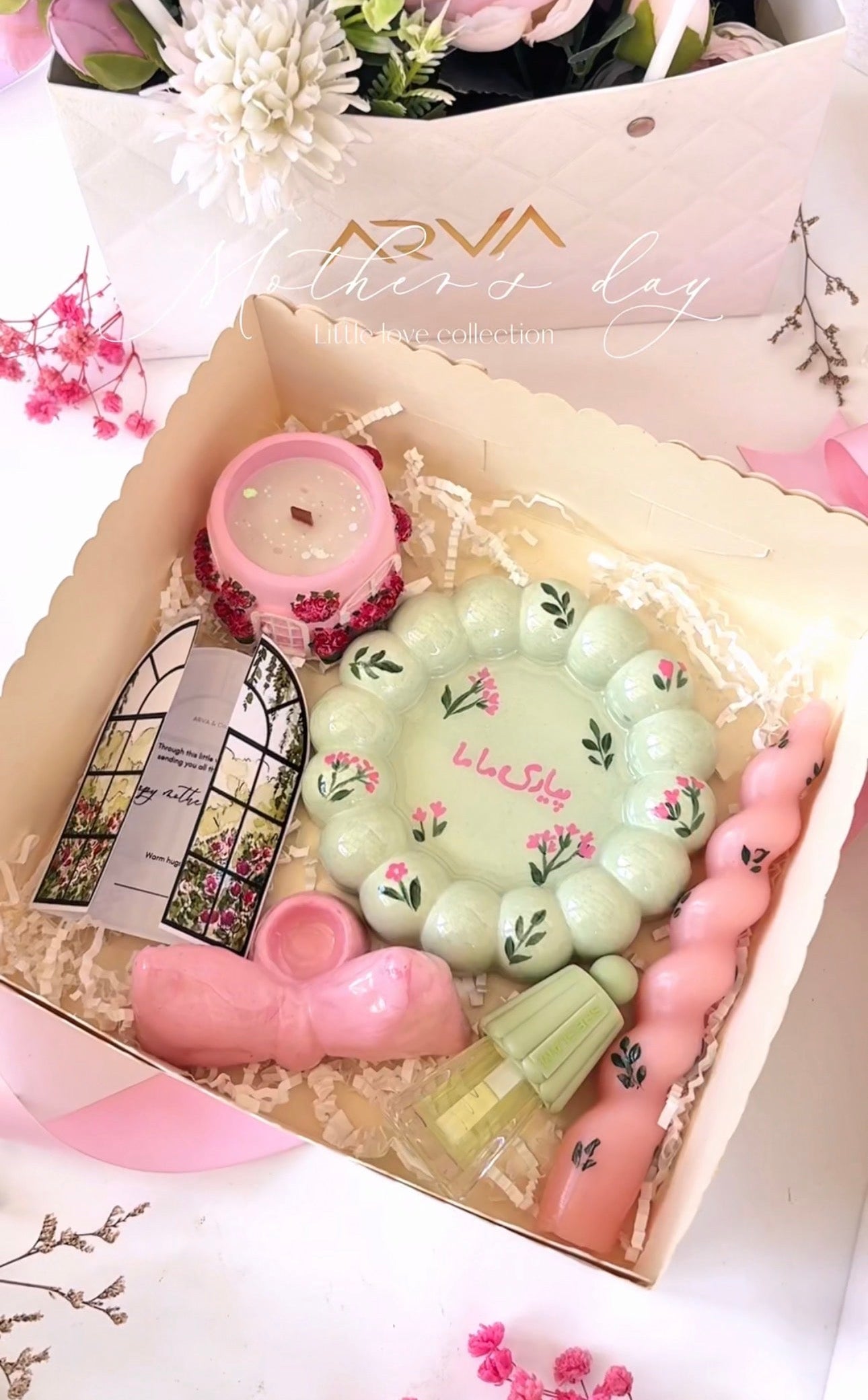 Gift Box - Mint & Pink