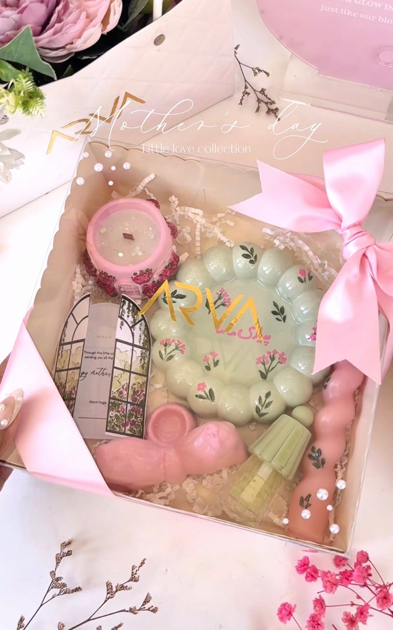 Gift Box - Mint & Pink